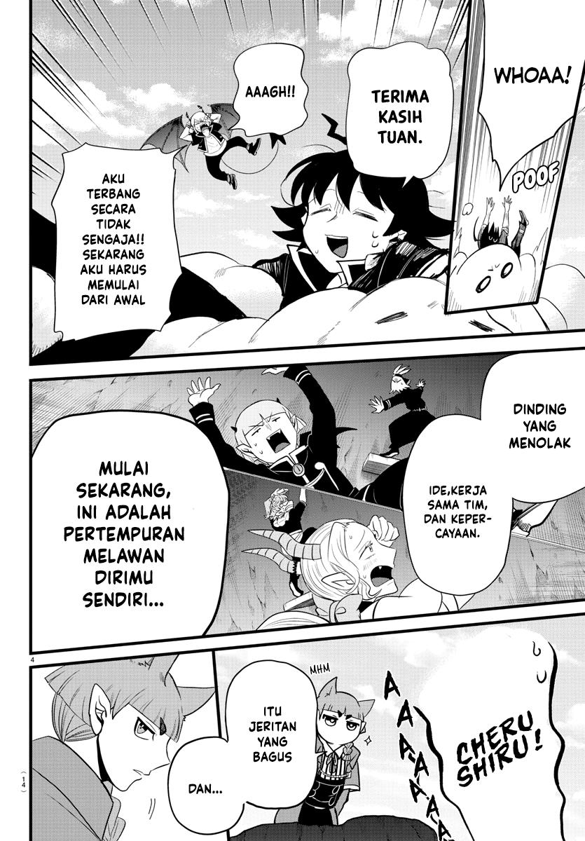 mairimashita-iruma-kun - Chapter: 279