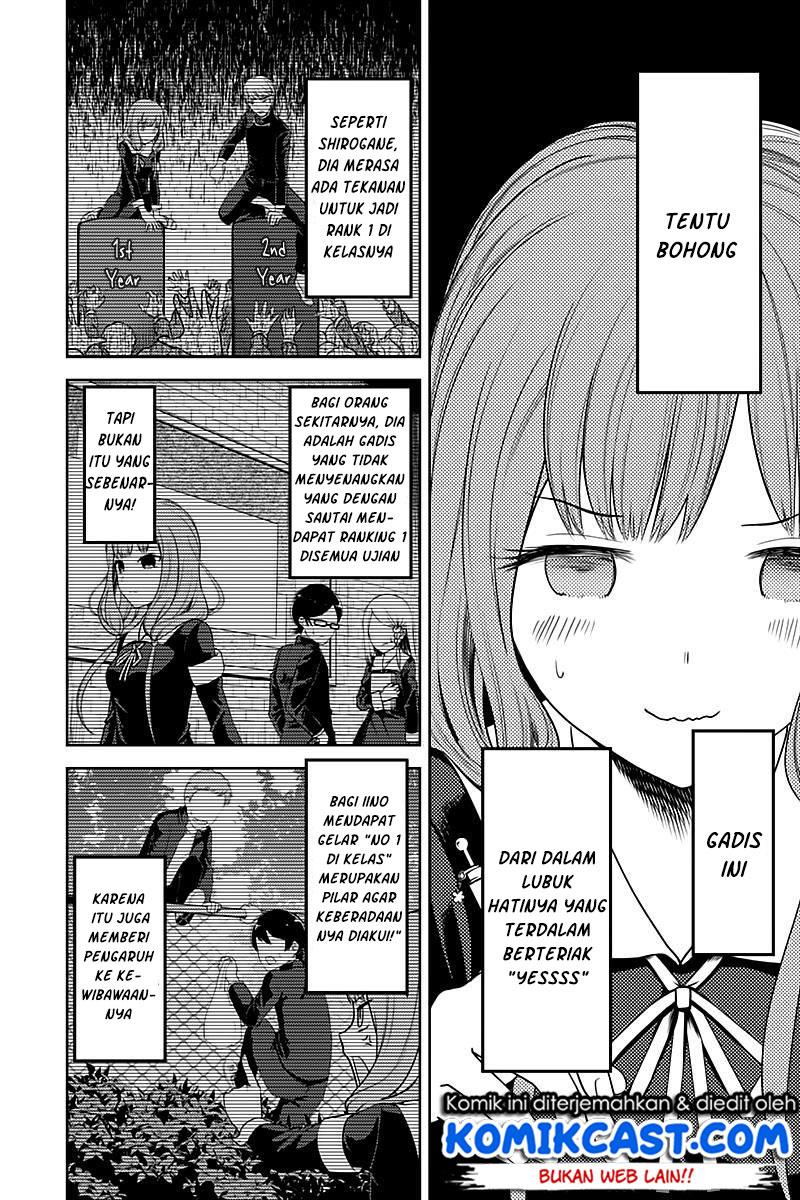 kaguya-sama-wa-kokurasetai-tensai-tachi-no-renai-zunousen - Chapter: 105