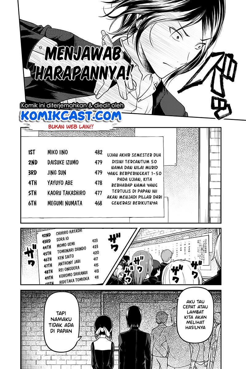 kaguya-sama-wa-kokurasetai-tensai-tachi-no-renai-zunousen - Chapter: 105