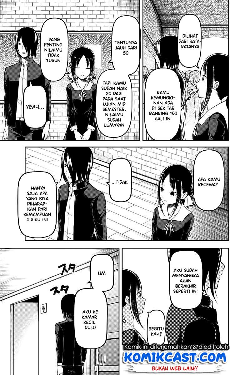 kaguya-sama-wa-kokurasetai-tensai-tachi-no-renai-zunousen - Chapter: 105