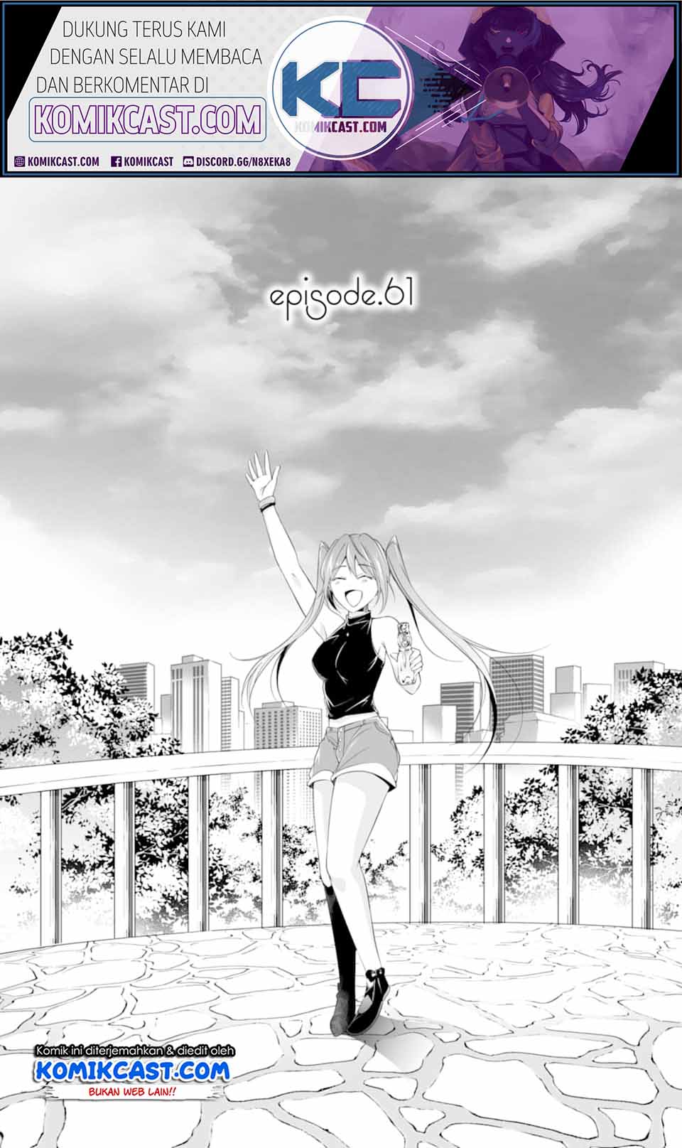 chuuko-demo-koi-ga-shitai - Chapter: 61