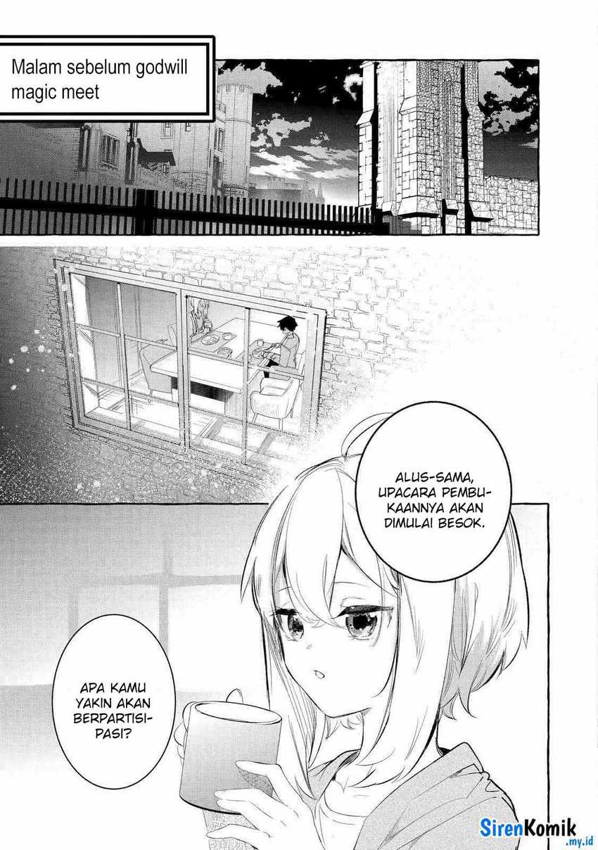 saikyou-mahoushi-no-inton-keikaku-the-alternative - Chapter: 31