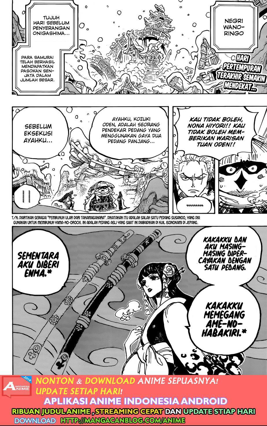 one-piece-id - Chapter: 954