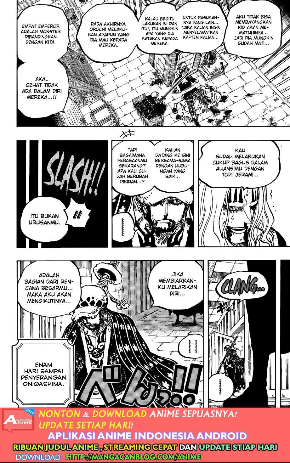 one-piece-id - Chapter: 954