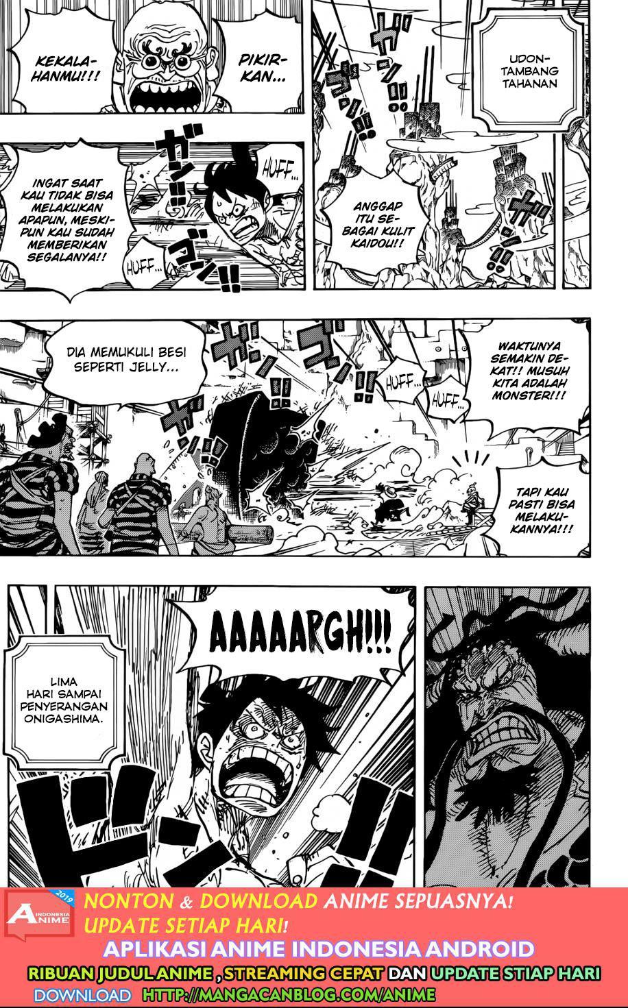 one-piece-id - Chapter: 954