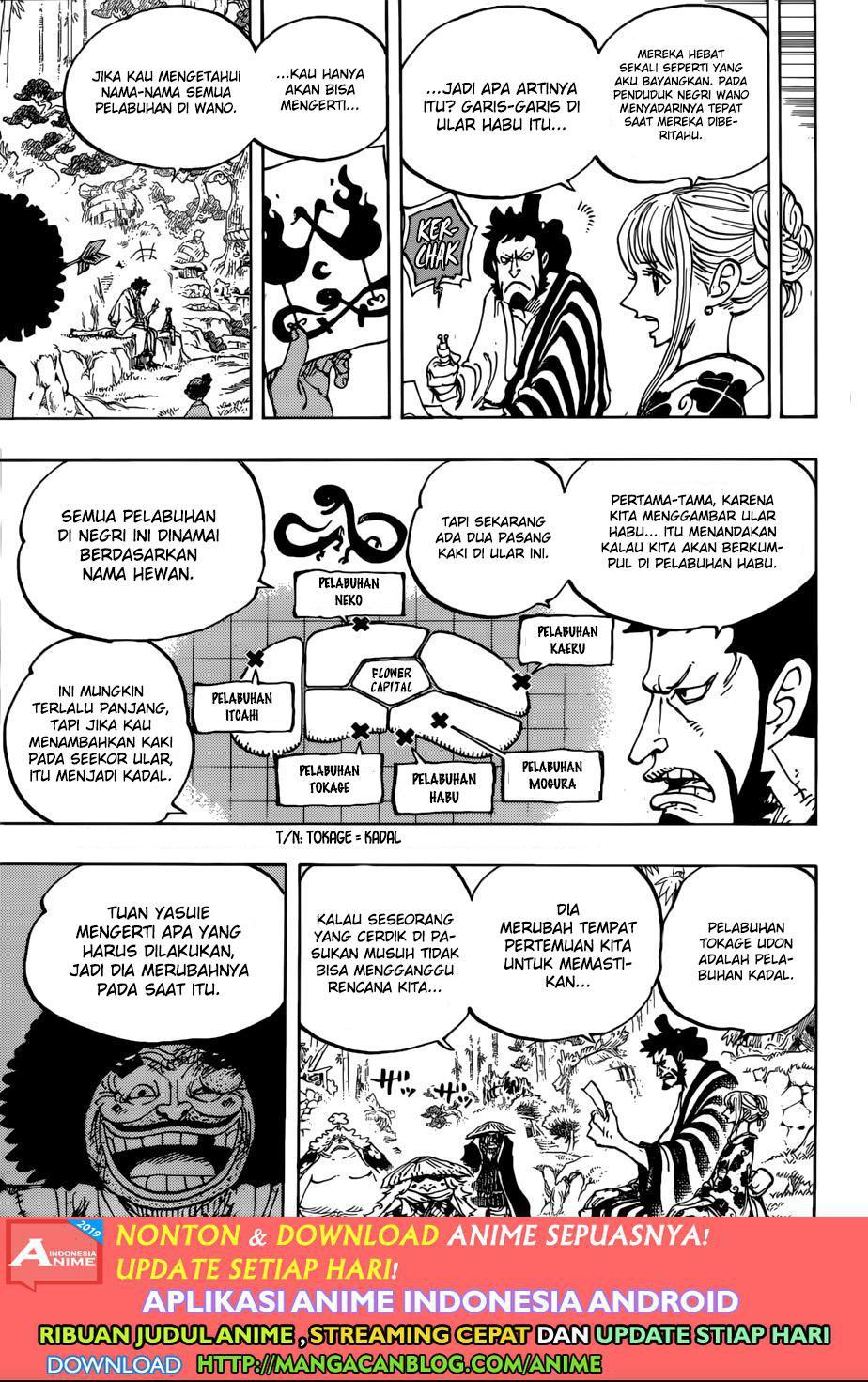 one-piece-id - Chapter: 954