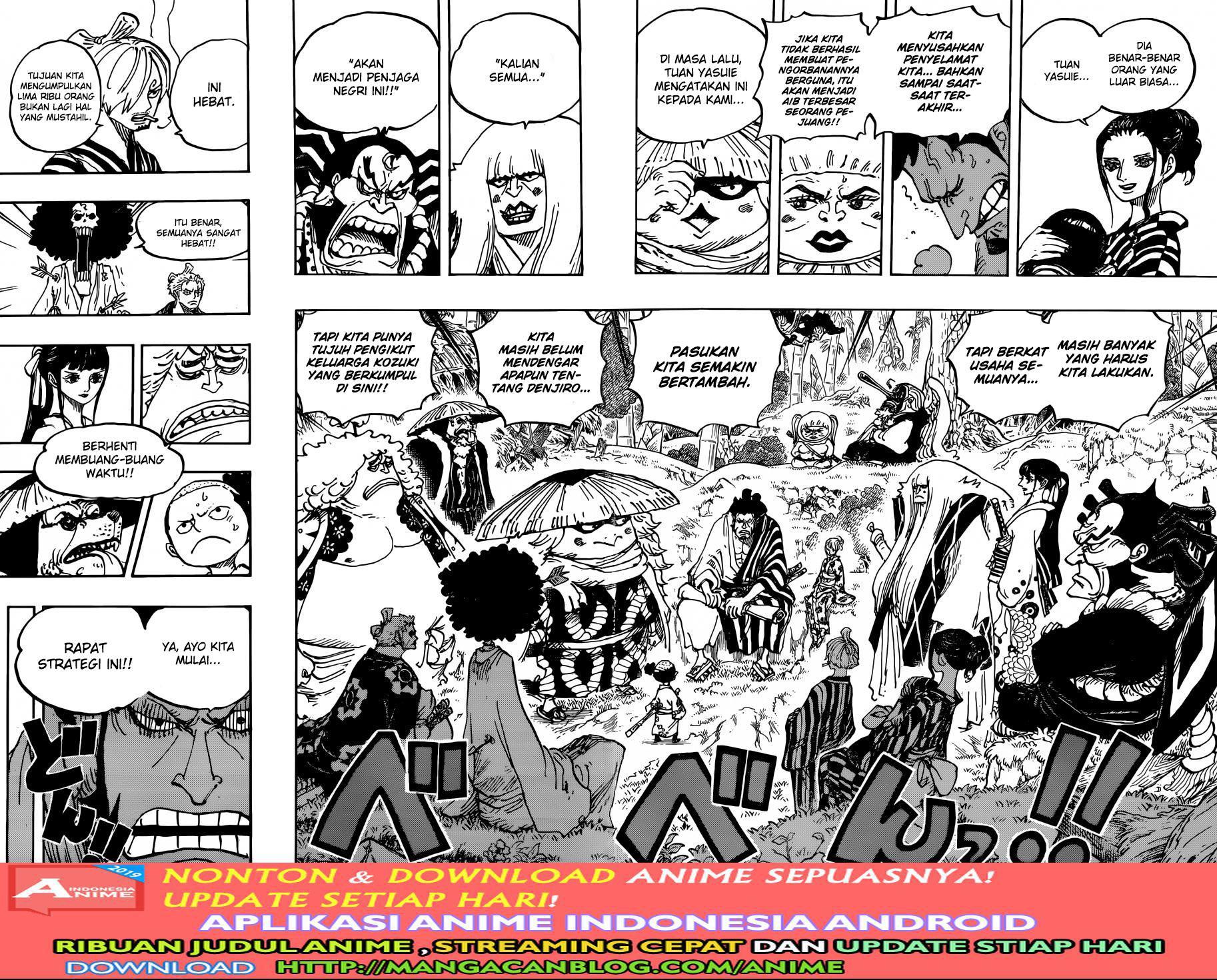 one-piece-id - Chapter: 954