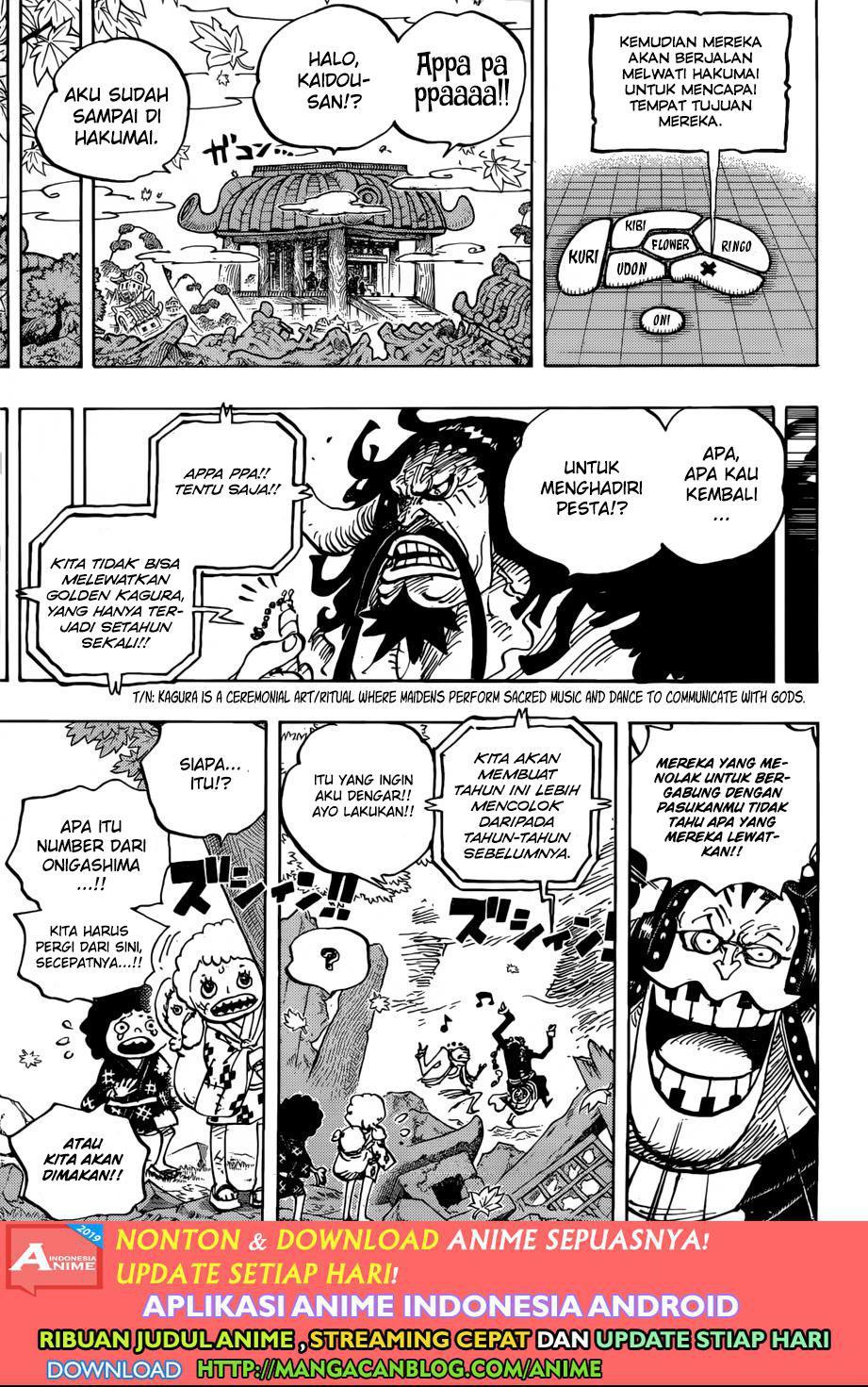 one-piece-id - Chapter: 954