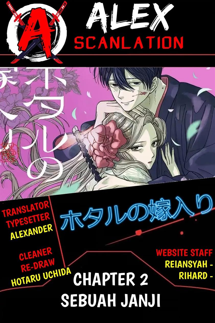 hotaru-no-yomeiri - Chapter: 2