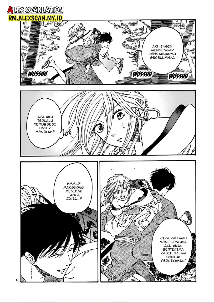 hotaru-no-yomeiri - Chapter: 2