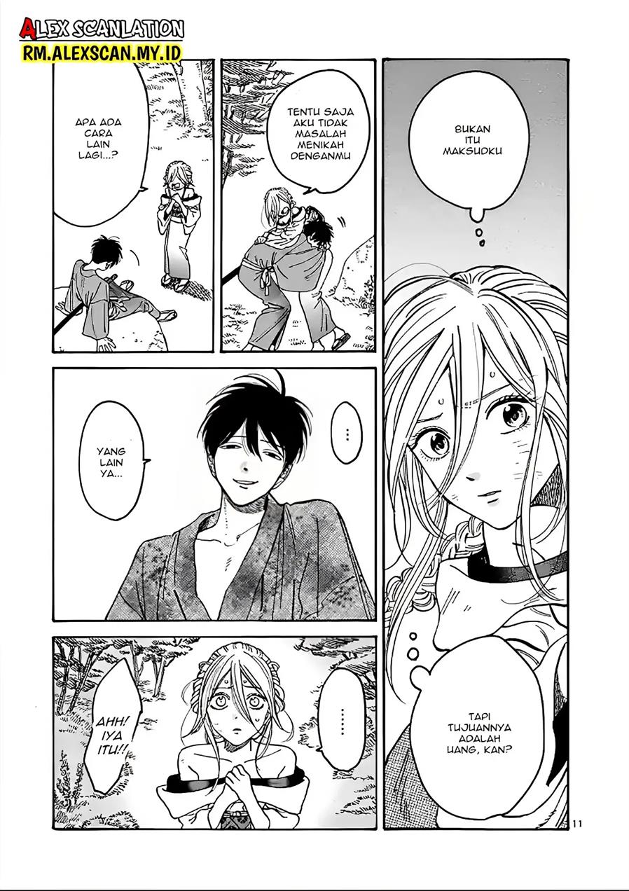 hotaru-no-yomeiri - Chapter: 2