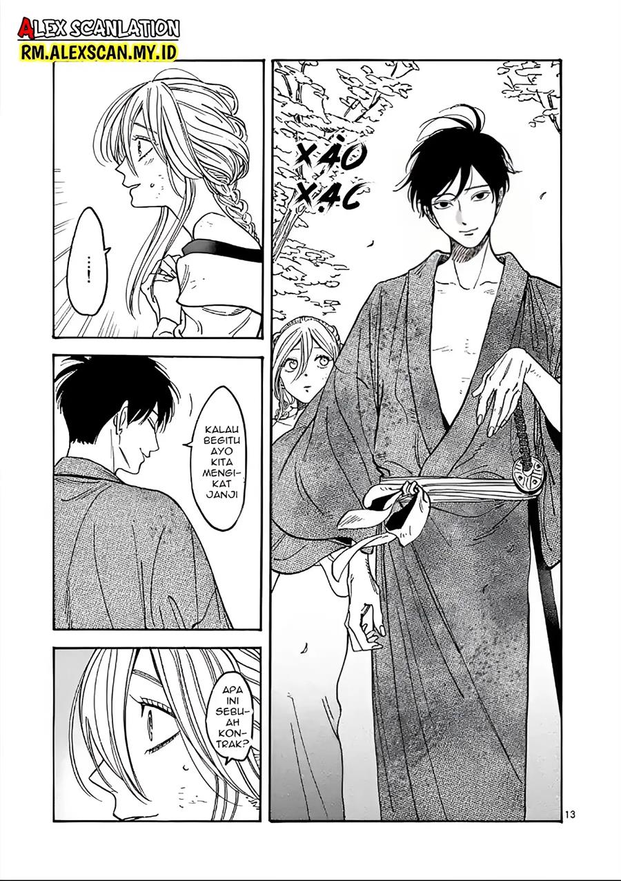 hotaru-no-yomeiri - Chapter: 2