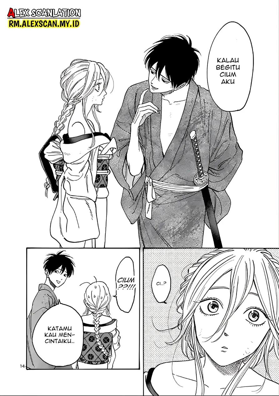 hotaru-no-yomeiri - Chapter: 2