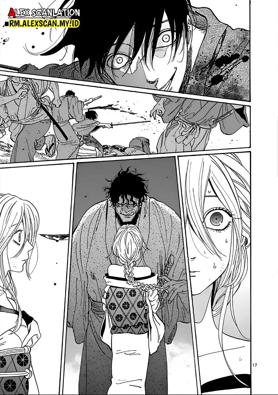 hotaru-no-yomeiri - Chapter: 2