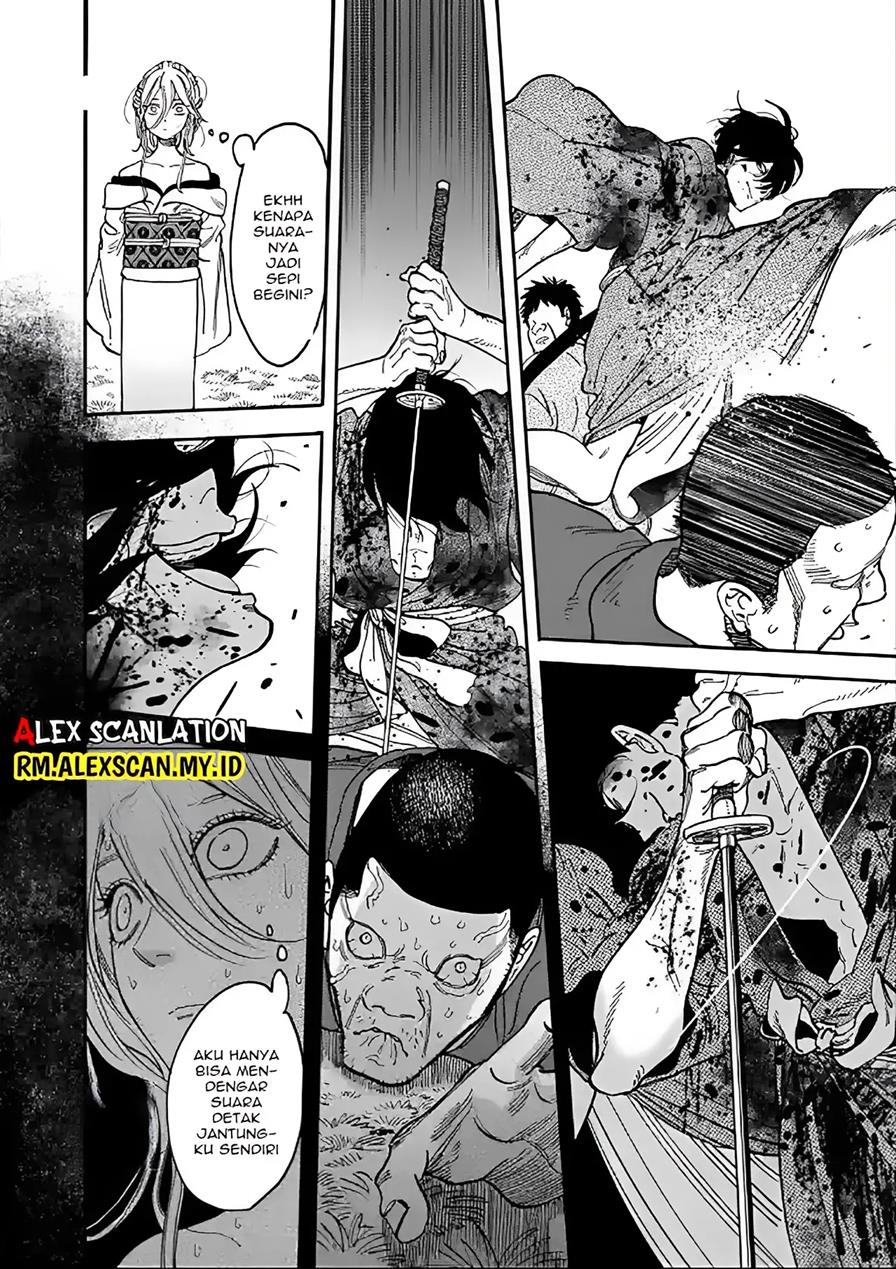 hotaru-no-yomeiri - Chapter: 2