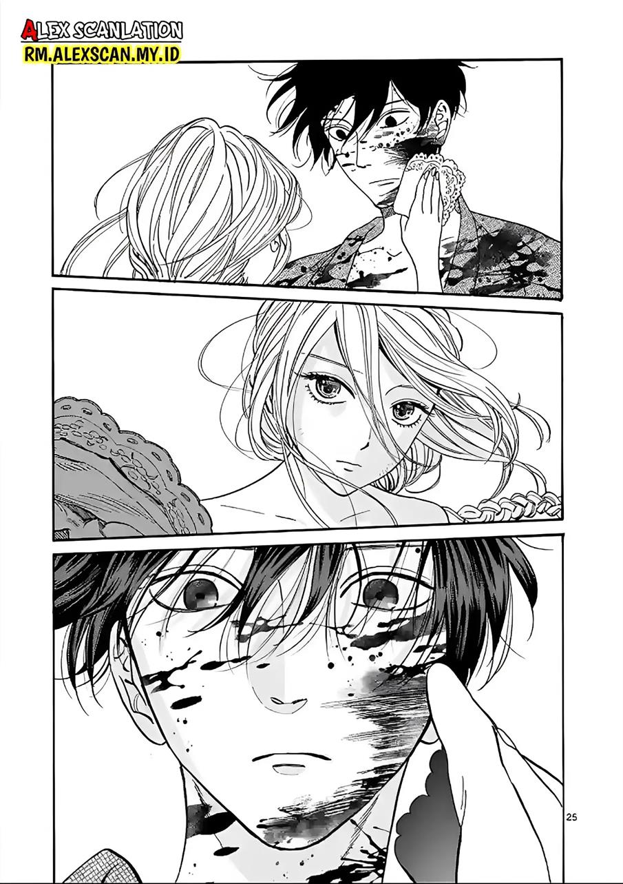 hotaru-no-yomeiri - Chapter: 2