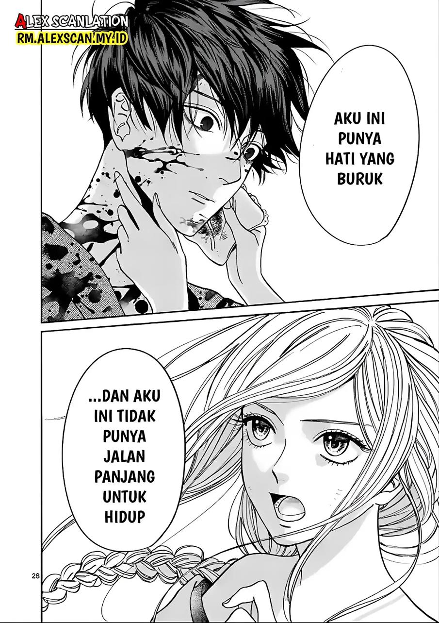 hotaru-no-yomeiri - Chapter: 2