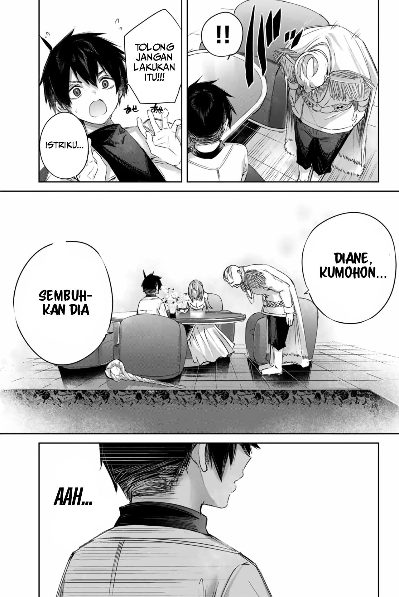 henkyou-no-yakushi-miyako-de-s-rank-boukensha-to-naru - Chapter: 3