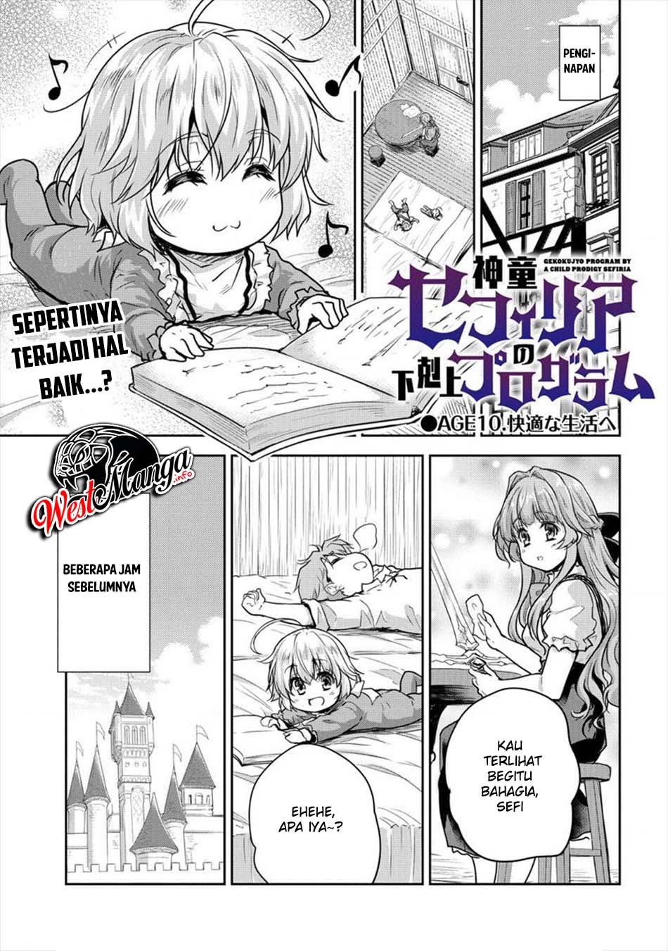 shindou-sefiria-no-gekokujou-program - Chapter: 10