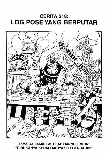 one-piece-id - Chapter: 218