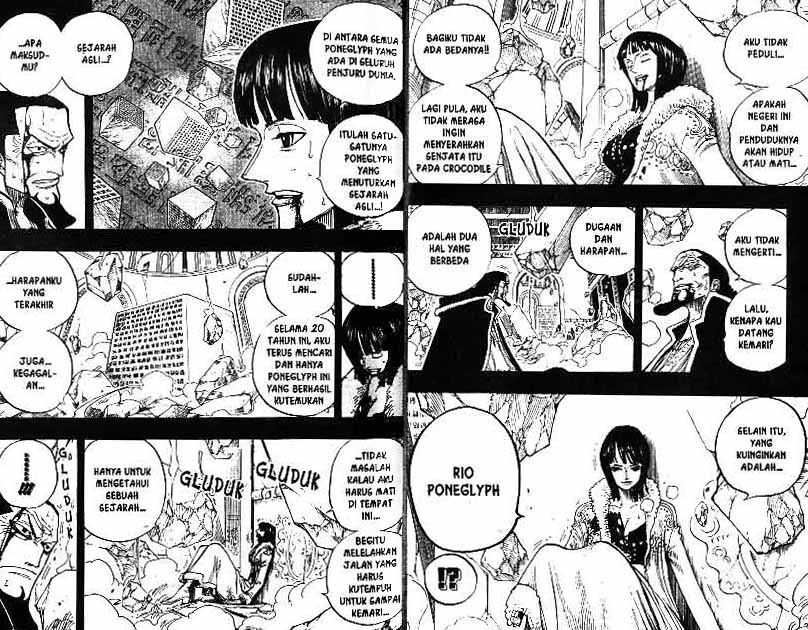 one-piece-id - Chapter: 218