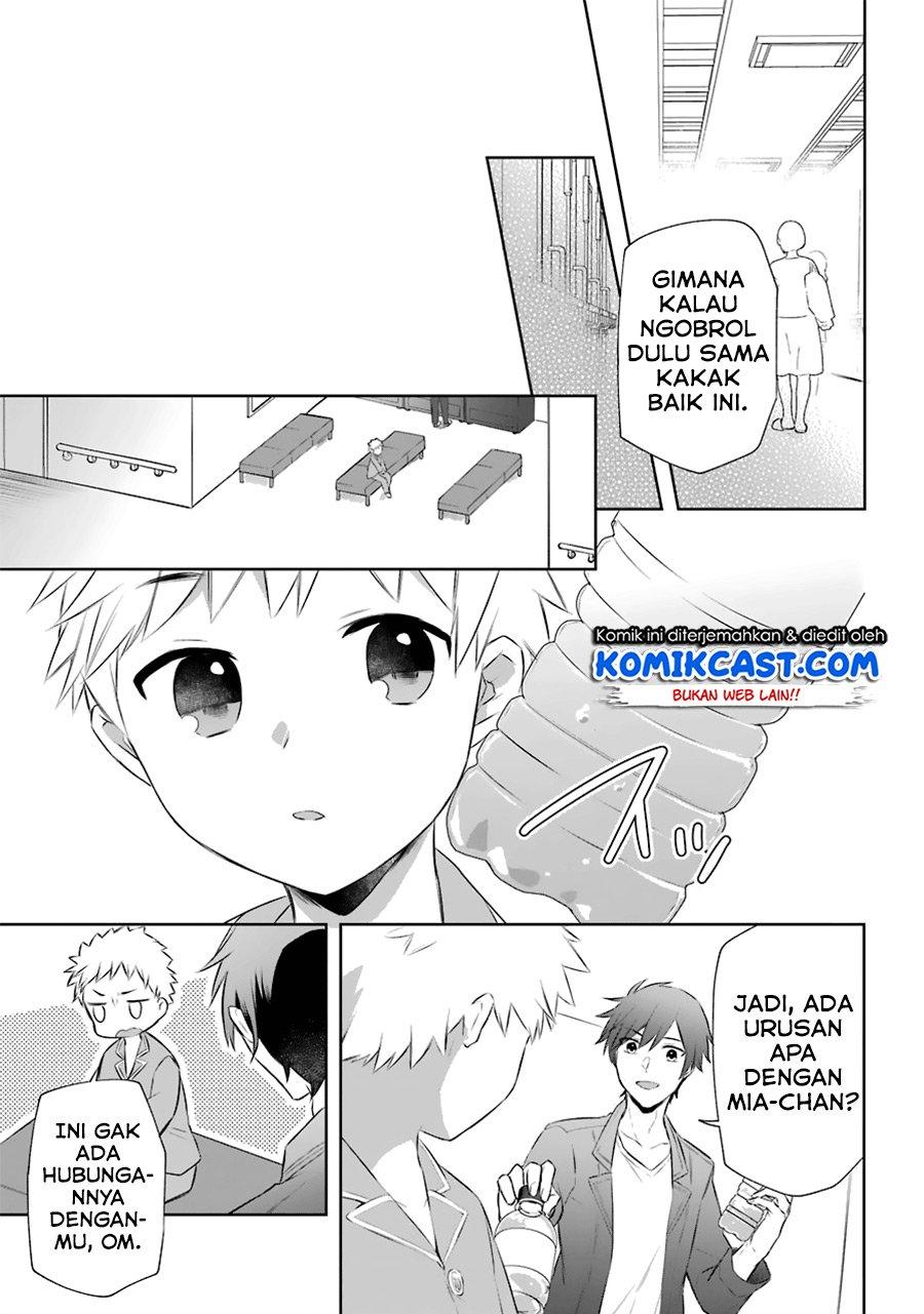 kikanshita-yuusha-no-gojitsudan - Chapter: 9