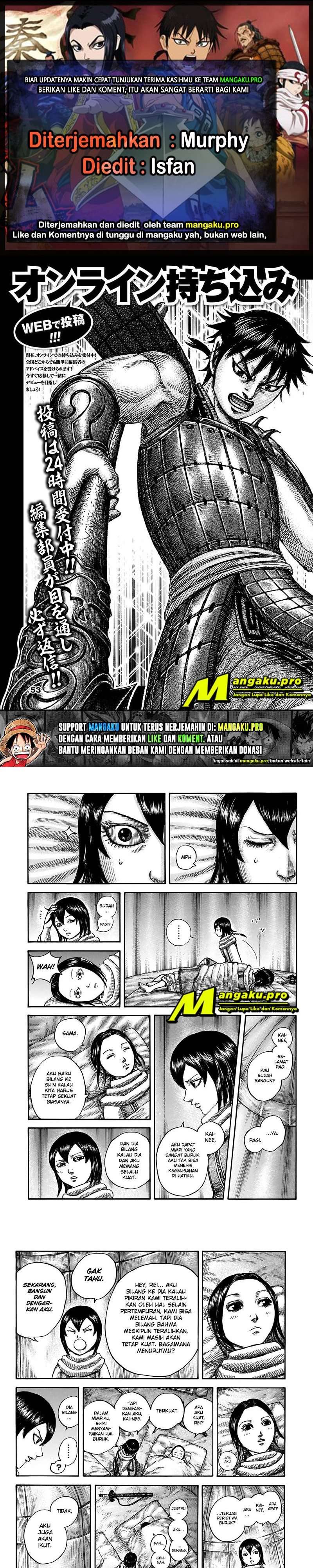 kingdom - Chapter: 674