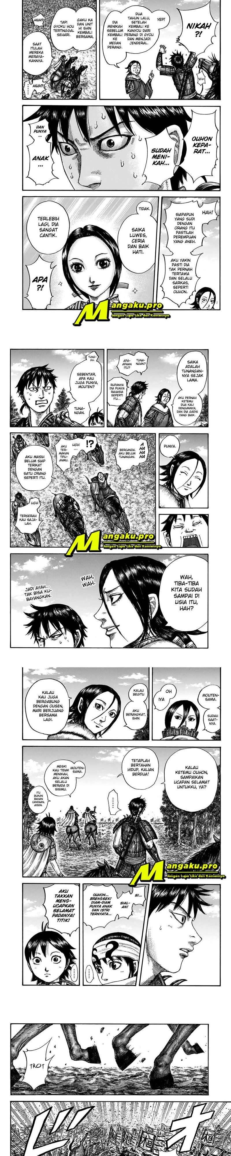 kingdom - Chapter: 674