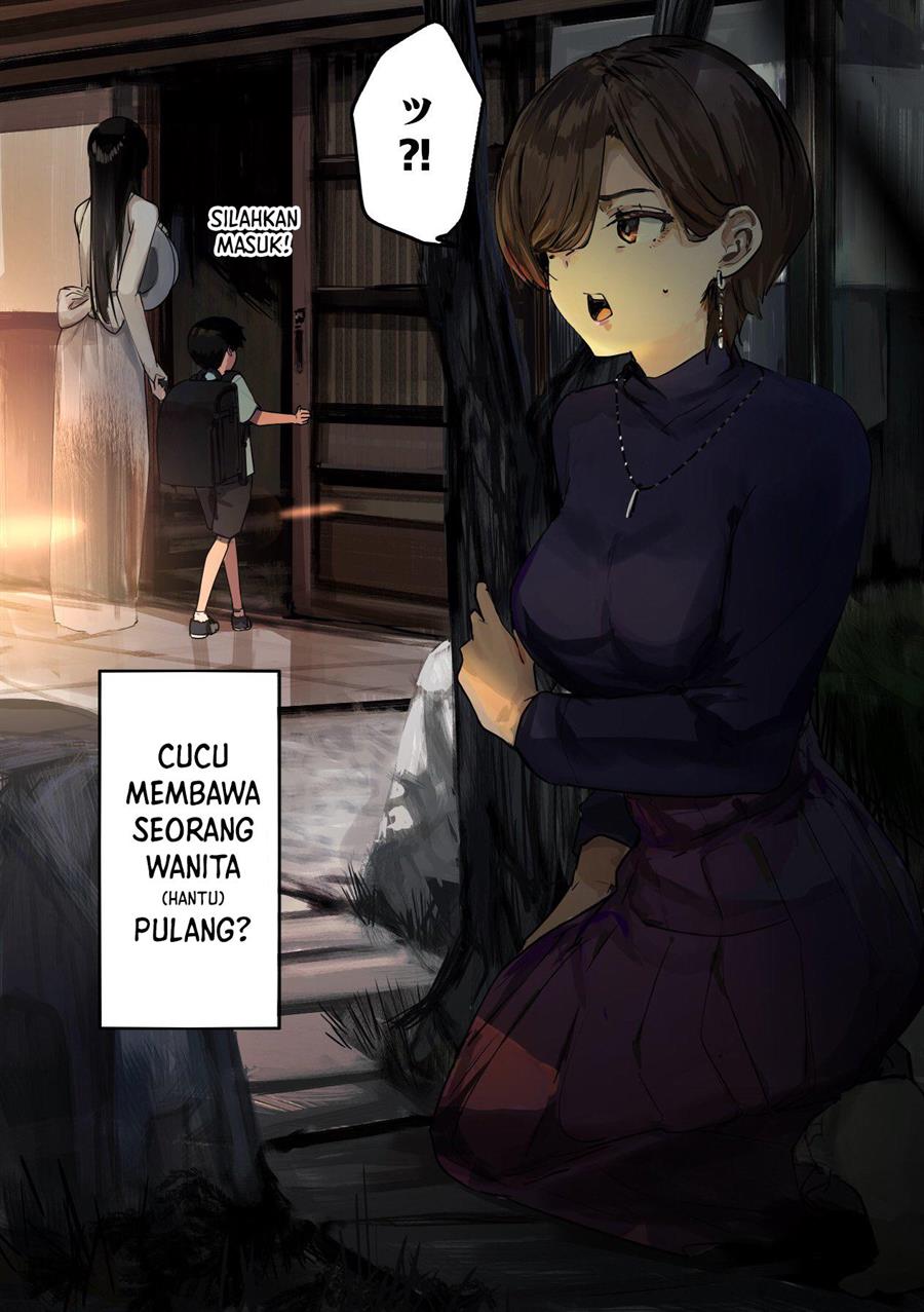 kaii-san-to-ore - Chapter: 32