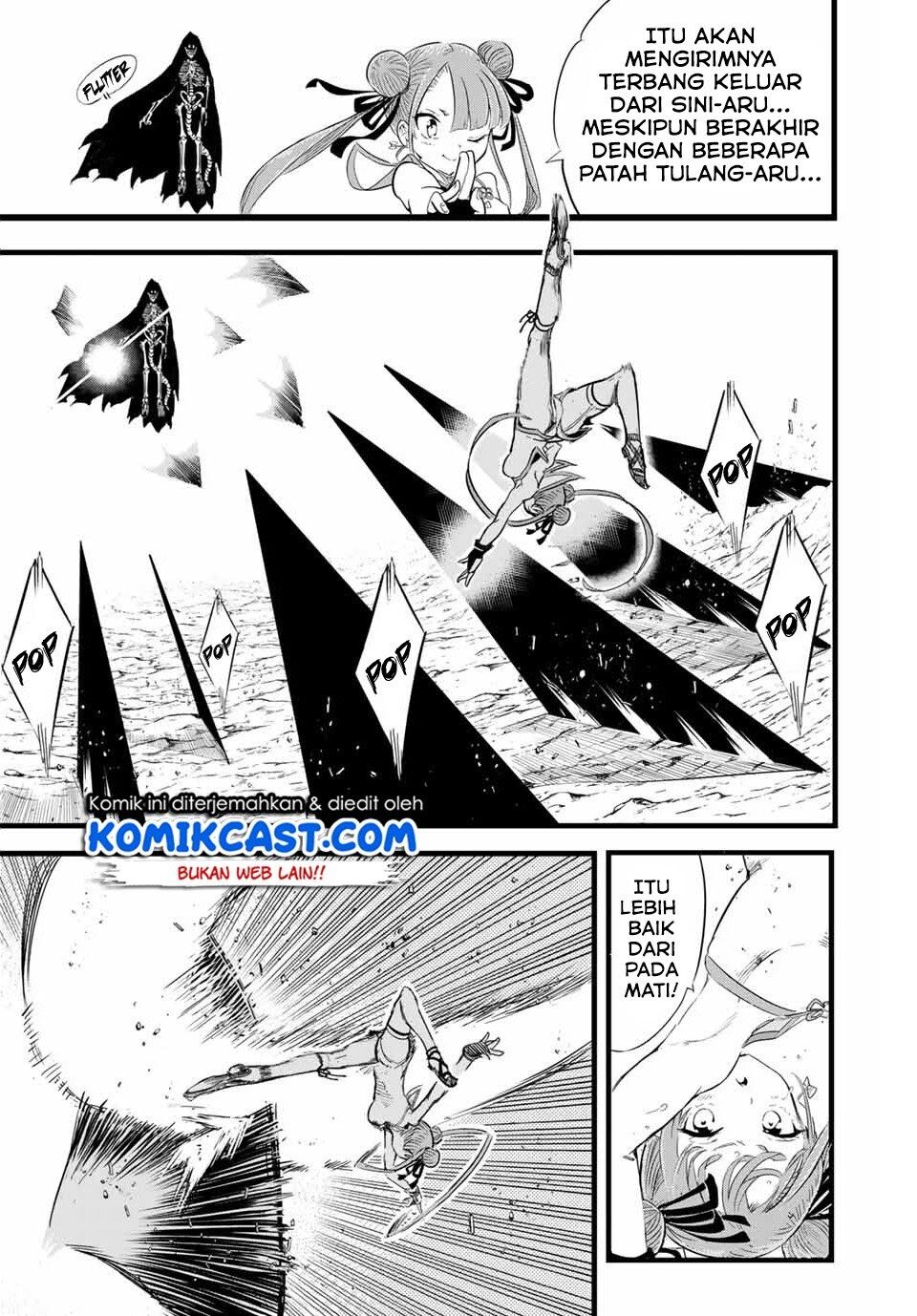 tensei-shitara-dai-nana-ouji-dattanode-kimamani-majutsu-o-kiwamemasu - Chapter: 5