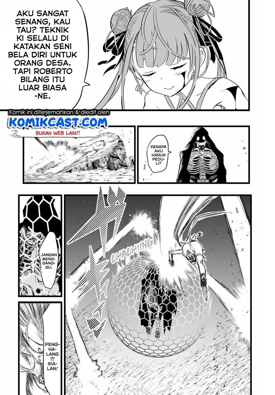 tensei-shitara-dai-nana-ouji-dattanode-kimamani-majutsu-o-kiwamemasu - Chapter: 5