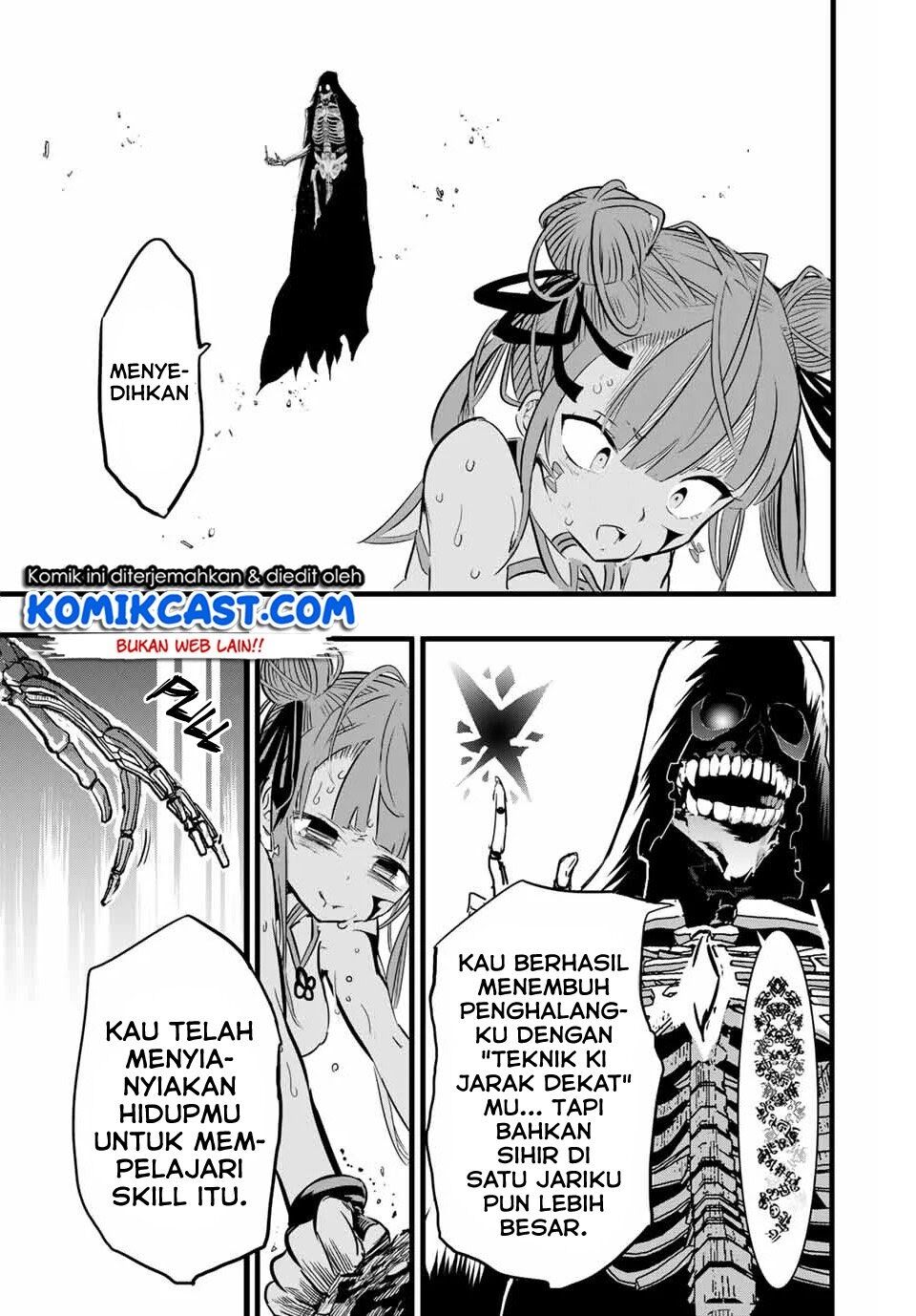 tensei-shitara-dai-nana-ouji-dattanode-kimamani-majutsu-o-kiwamemasu - Chapter: 5