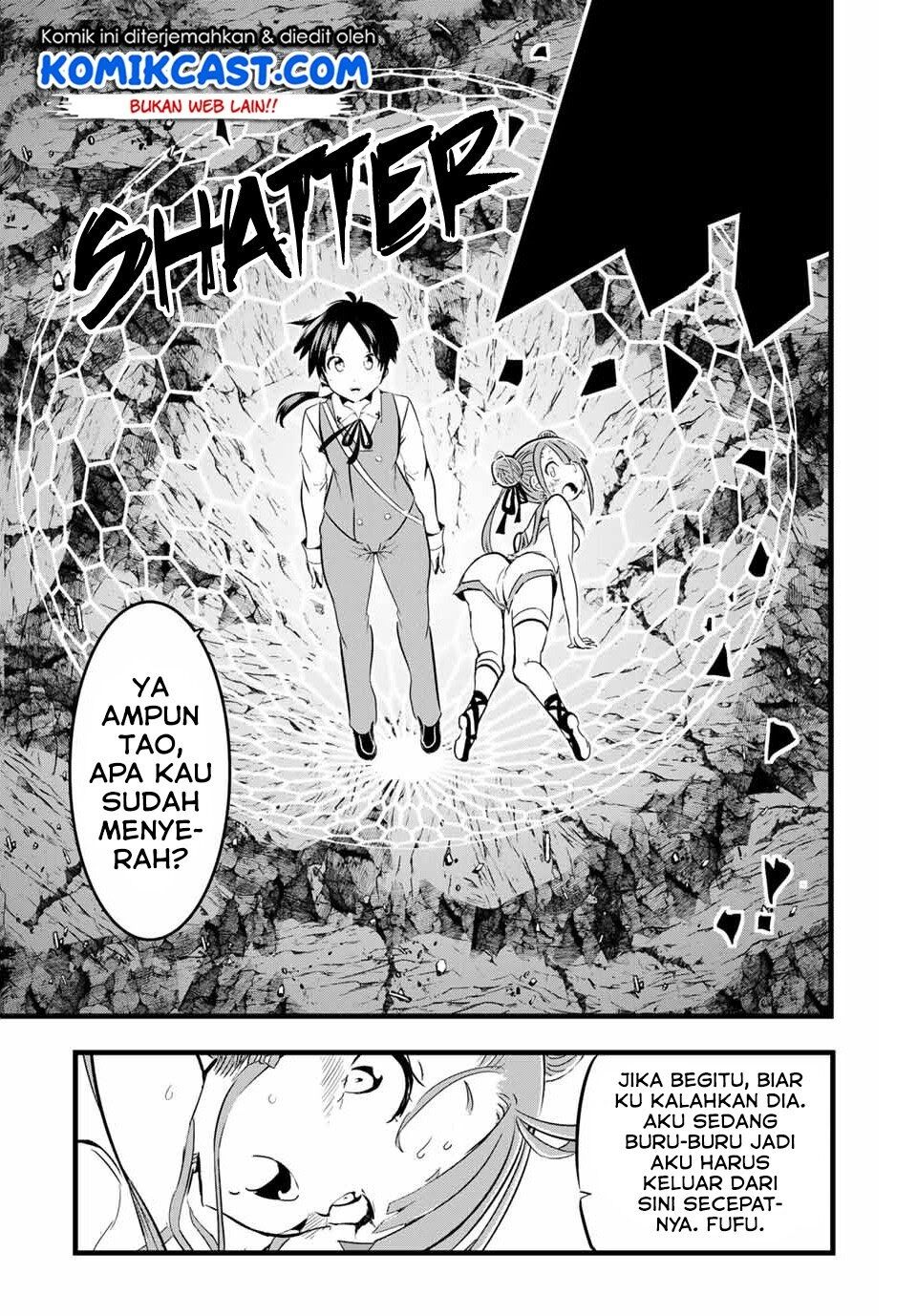 tensei-shitara-dai-nana-ouji-dattanode-kimamani-majutsu-o-kiwamemasu - Chapter: 5