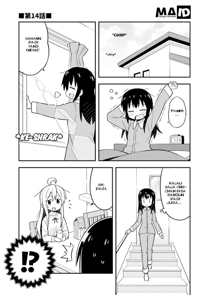 onii-chan-wa-oshimai - Chapter: 14