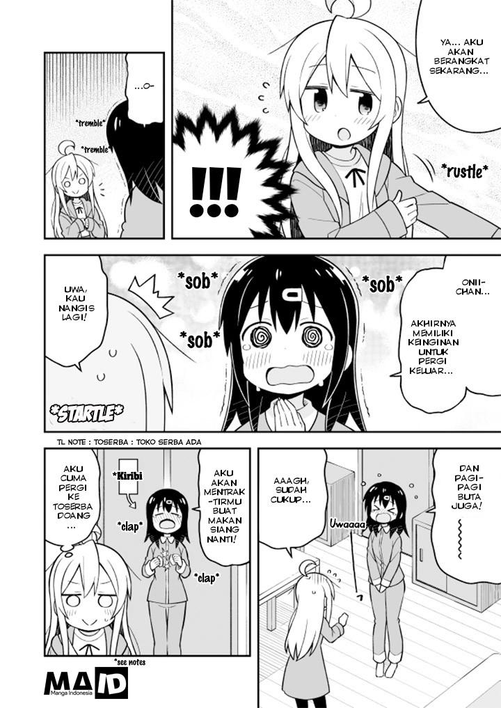 onii-chan-wa-oshimai - Chapter: 14