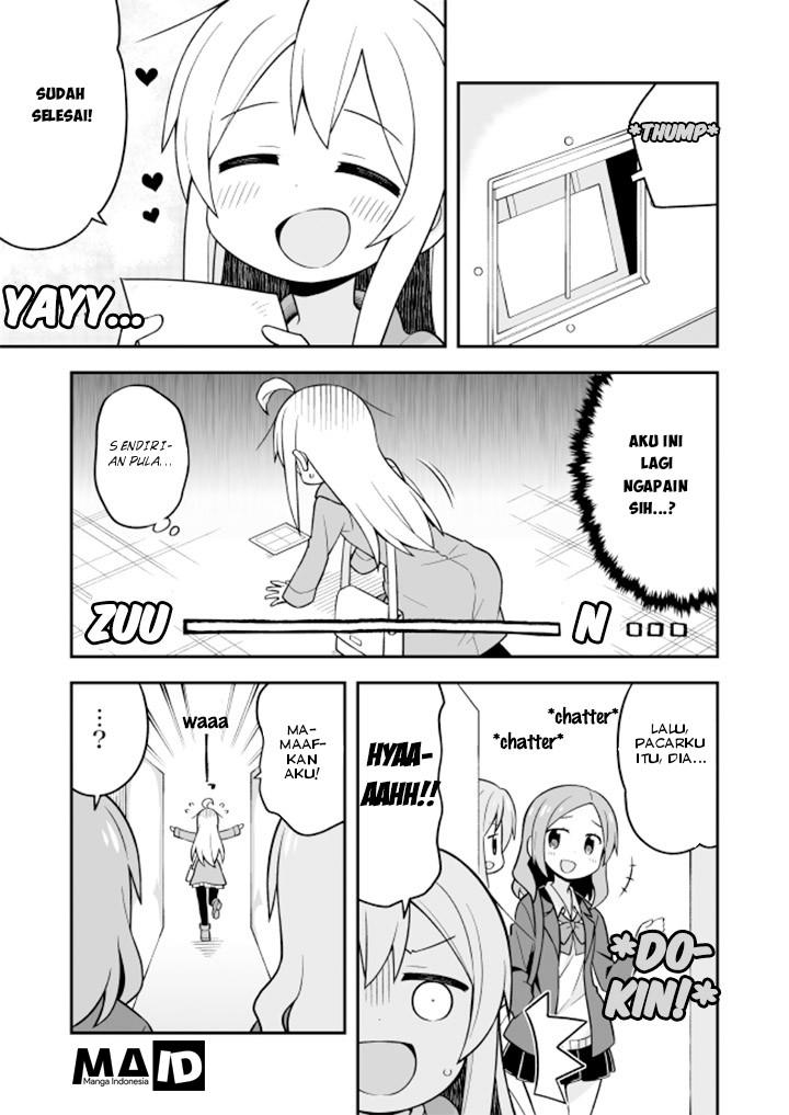 onii-chan-wa-oshimai - Chapter: 14