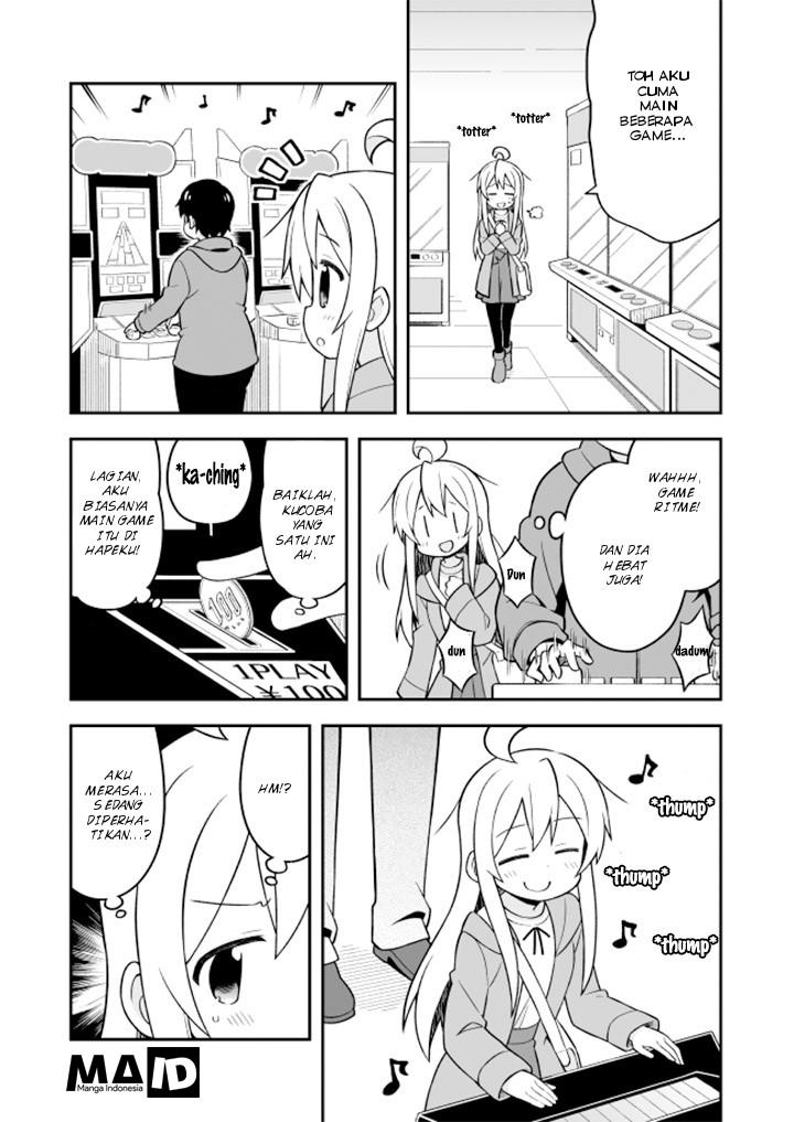 onii-chan-wa-oshimai - Chapter: 14