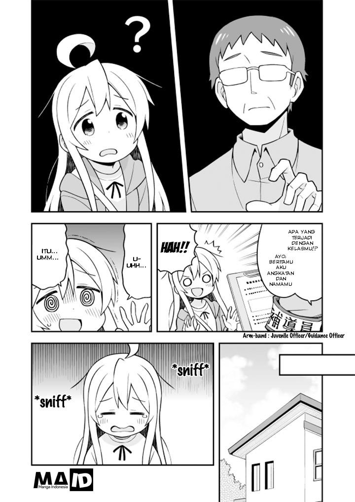 onii-chan-wa-oshimai - Chapter: 14