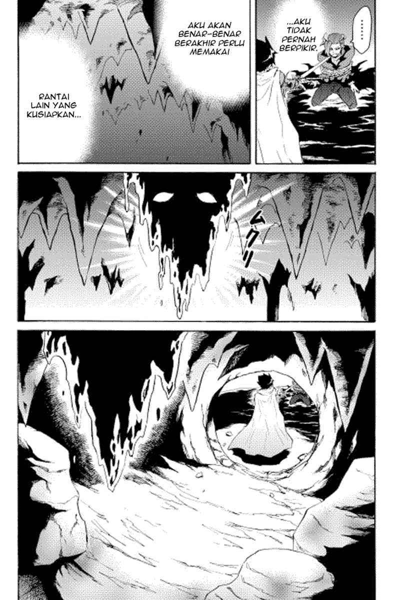 tsuyokute-new-saga - Chapter: 26