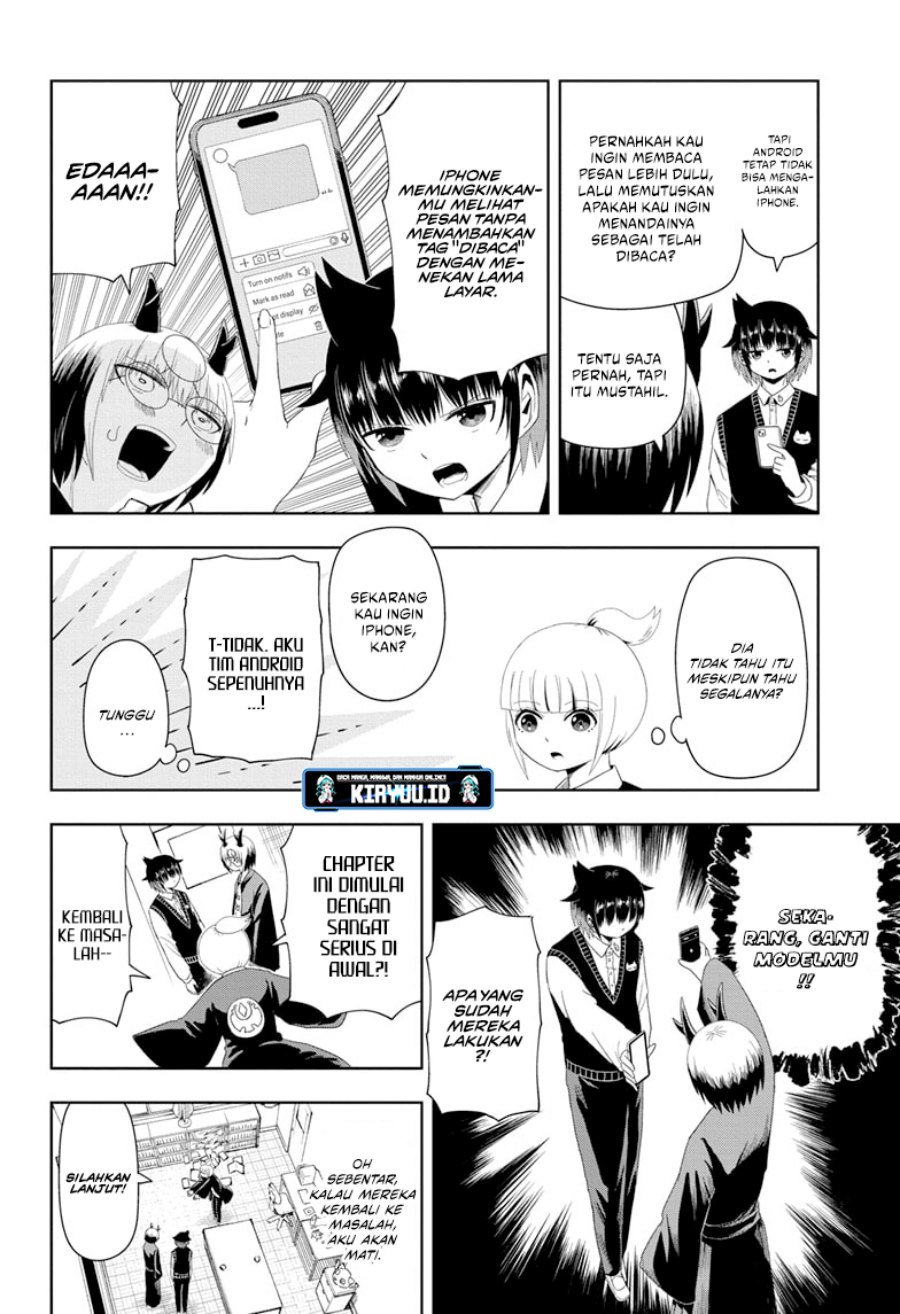 youkai-buster-murakami - Chapter: 5