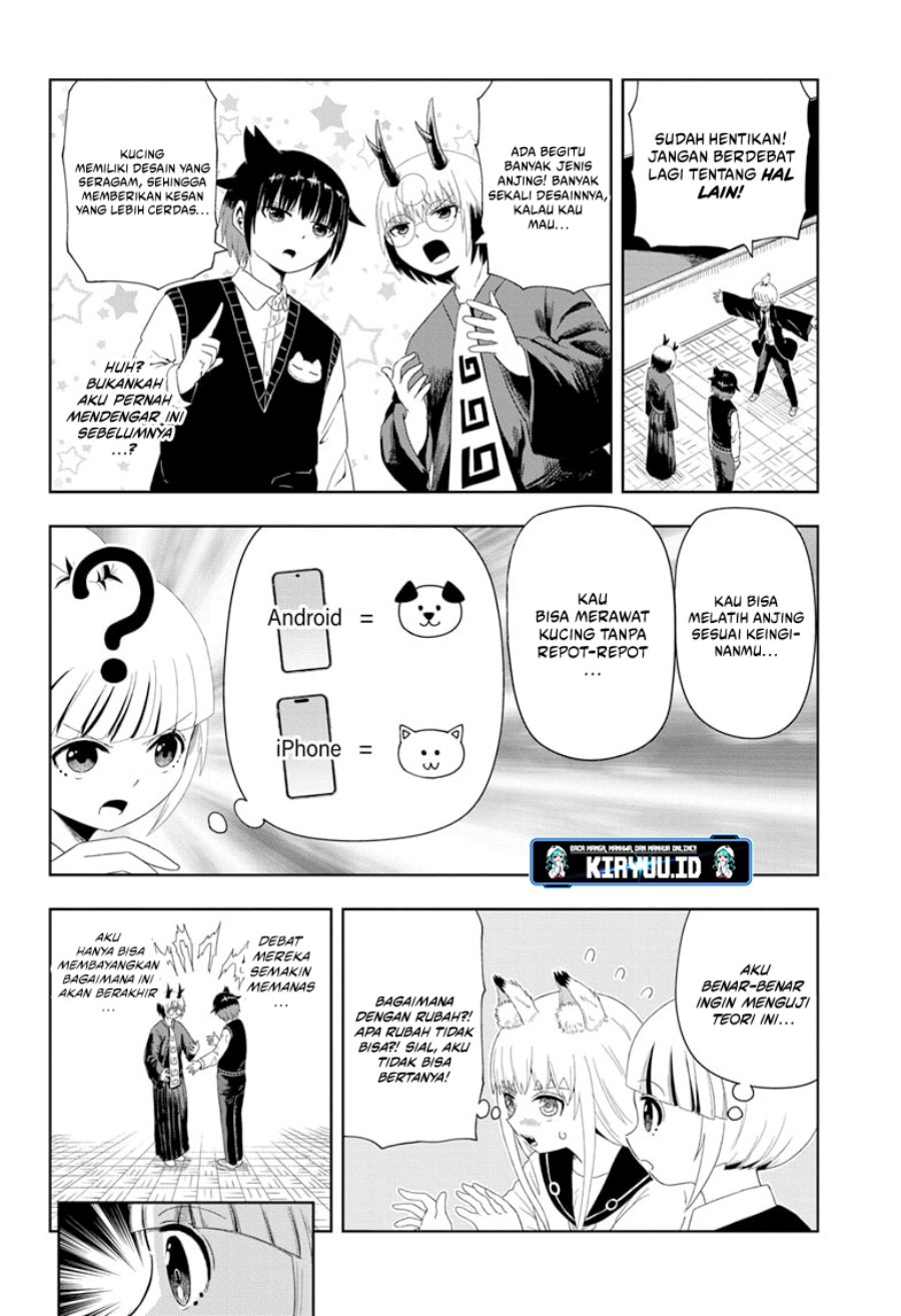 youkai-buster-murakami - Chapter: 5