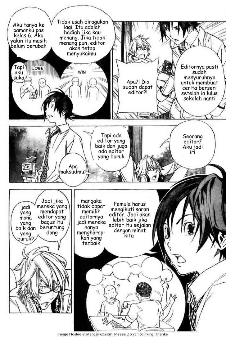 bakuman - Chapter: 6