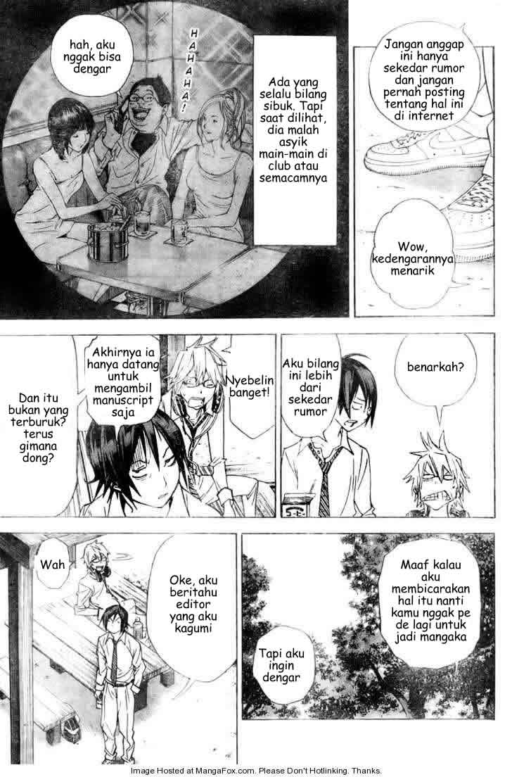 bakuman - Chapter: 6