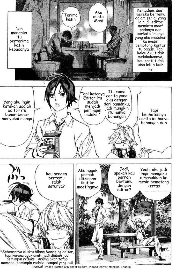 bakuman - Chapter: 6