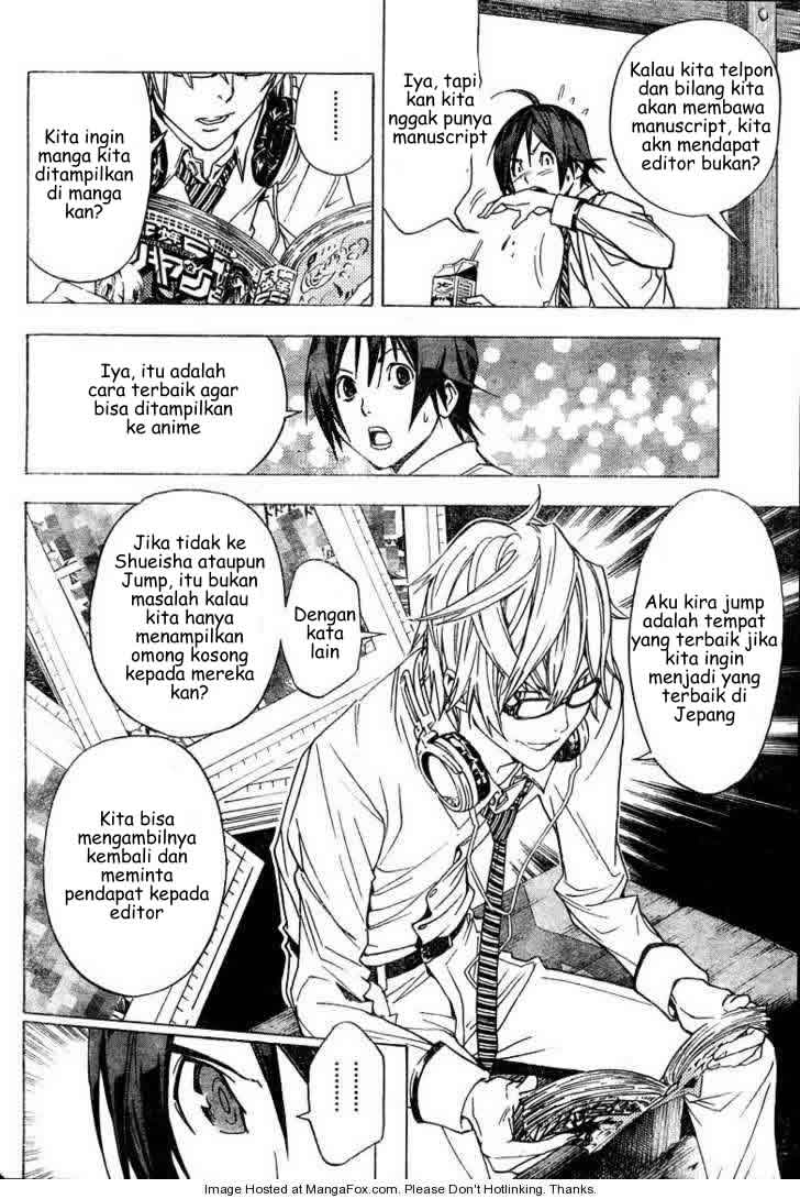 bakuman - Chapter: 6