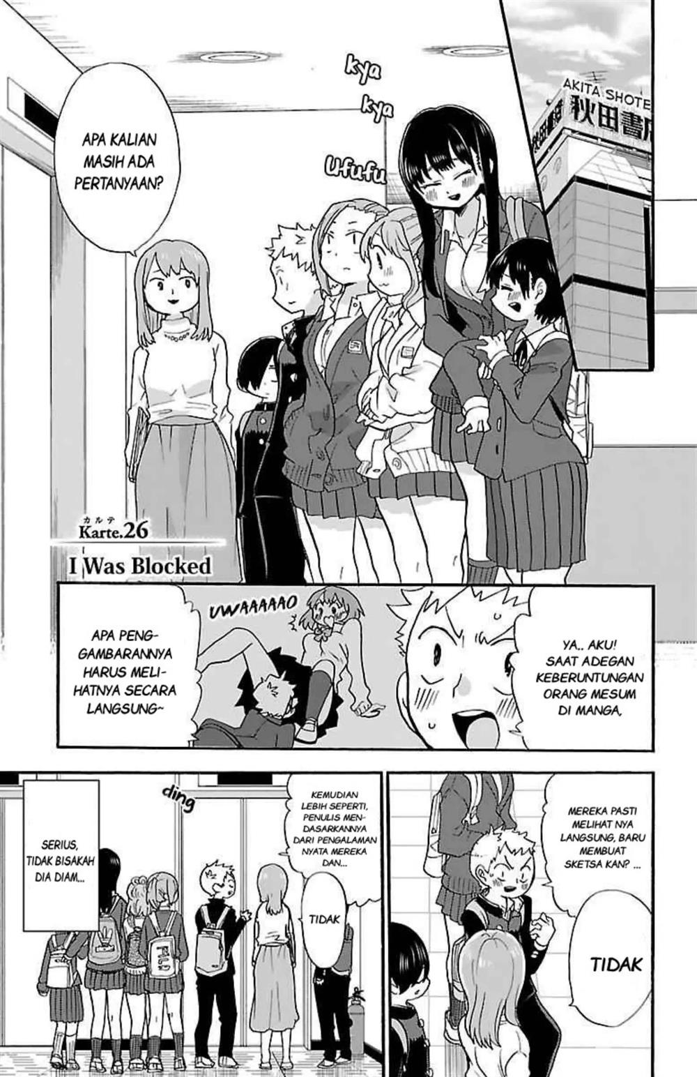 boku-no-kokoro-no-yabai-yatsu - Chapter: 26