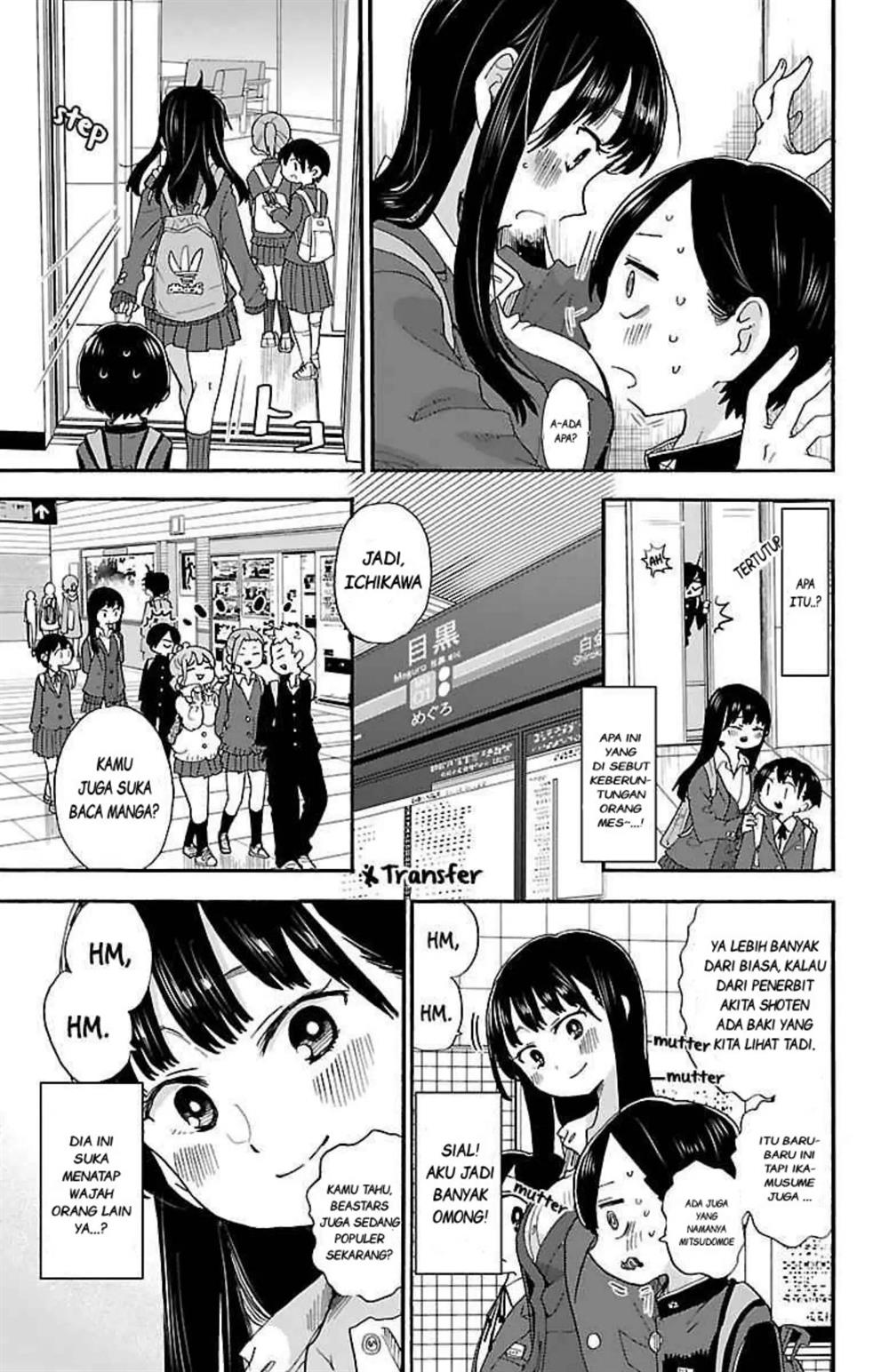 boku-no-kokoro-no-yabai-yatsu - Chapter: 26