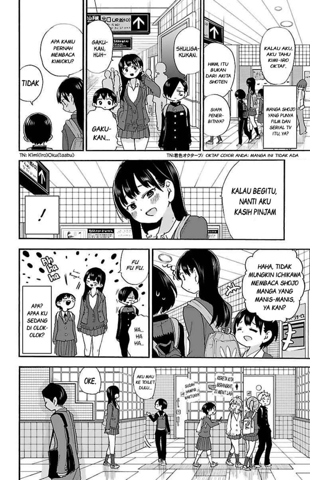 boku-no-kokoro-no-yabai-yatsu - Chapter: 26