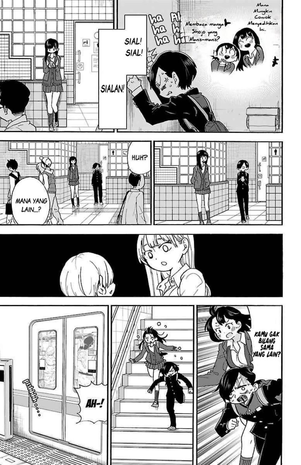 boku-no-kokoro-no-yabai-yatsu - Chapter: 26