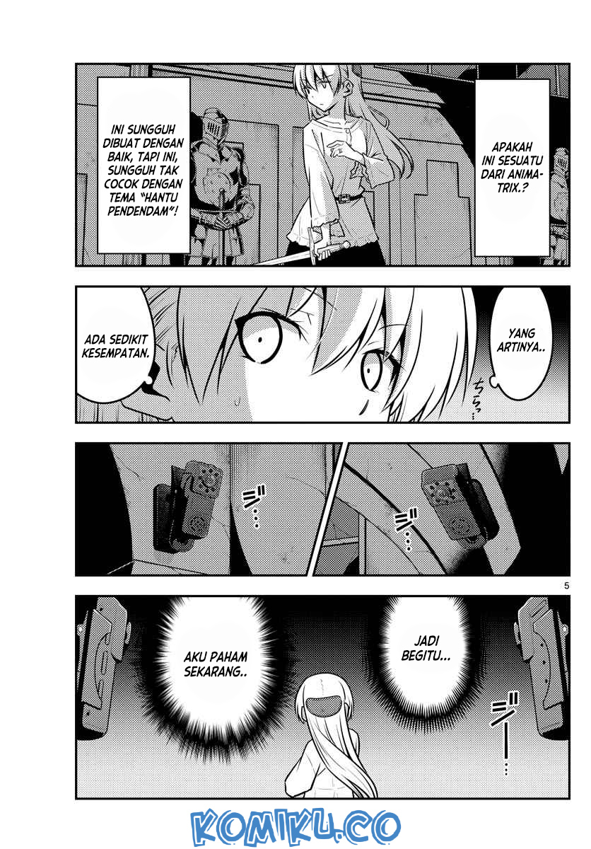 tonikaku-kawaii-indo - Chapter: 129